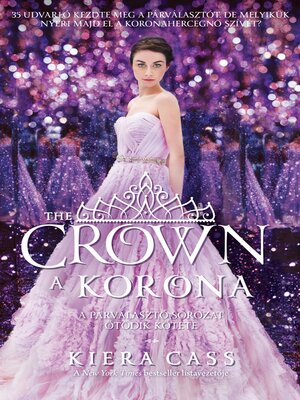 cover image of A korona
